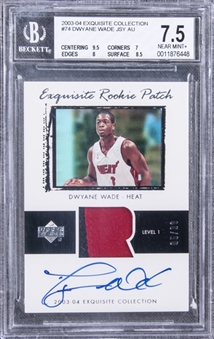 2003-04 UD "Exquisite Collection" Rookie Patch #74 Dwyane Wade Signed Rookie Card (#05/99) – BGS NM+ 7.5/BGS 10